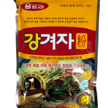 움트리 강겨자 분말 200g 가루