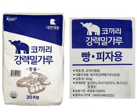 코끼리 강력 밀가루 20kg 제빵용 강력분