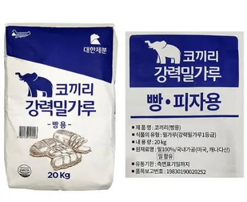 코끼리 강력 밀가루 20kg 제빵용 강력분