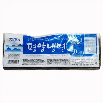 맛찬들 평양냉면 2kg (10인분) 2시