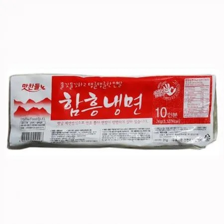 맛찬들 함흥냉면 2kg (10인분)