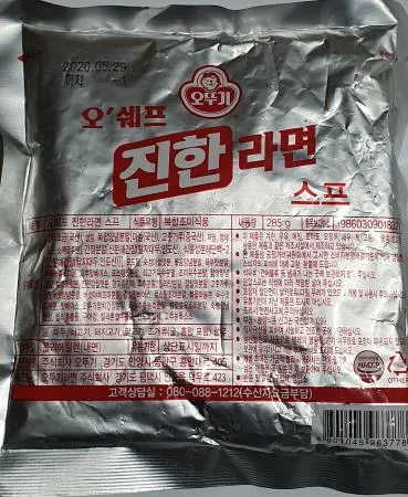 오뚜기 진한라면 라면스프 285g 분말