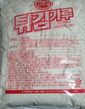 오뚜기 튀김가루 10kg