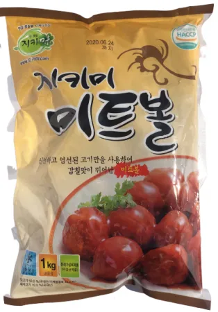 지키미 미트볼 1kg