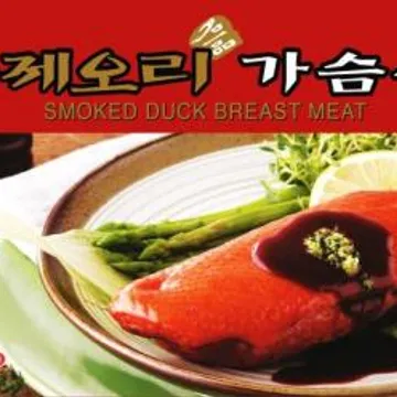 삼아 훈제오리 가슴살 900g