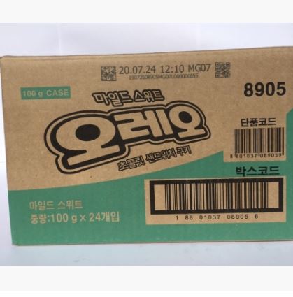 오레오 100g x 24개입 마일드스위트