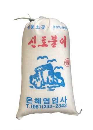 신토불이 국산 천일염 20kg 왕소금