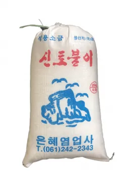 신토불이 국산 천일염 20kg 왕소금