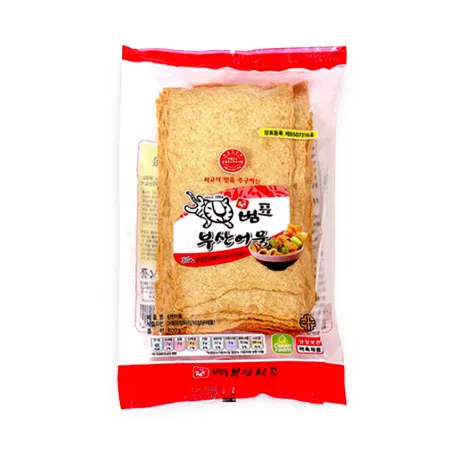 범표 사각어묵 800g (25장,상천)