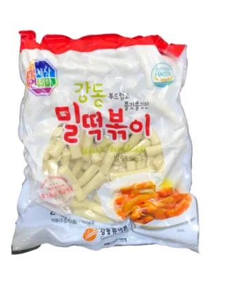 떡볶이떡 (건영,밀,건조,별절,진) 2kg