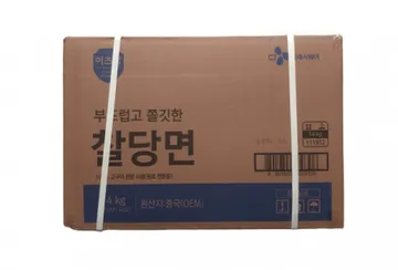이츠웰 찰당면 14kg 벌크