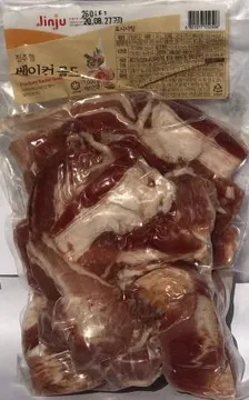 진주햄 베이컨 골드 1kg 파지