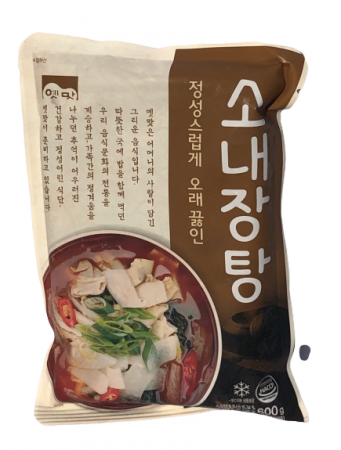옛맛 소내장탕 600g