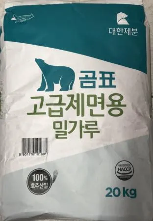 곰표 고급제면용 밀가루 20kg (호주)