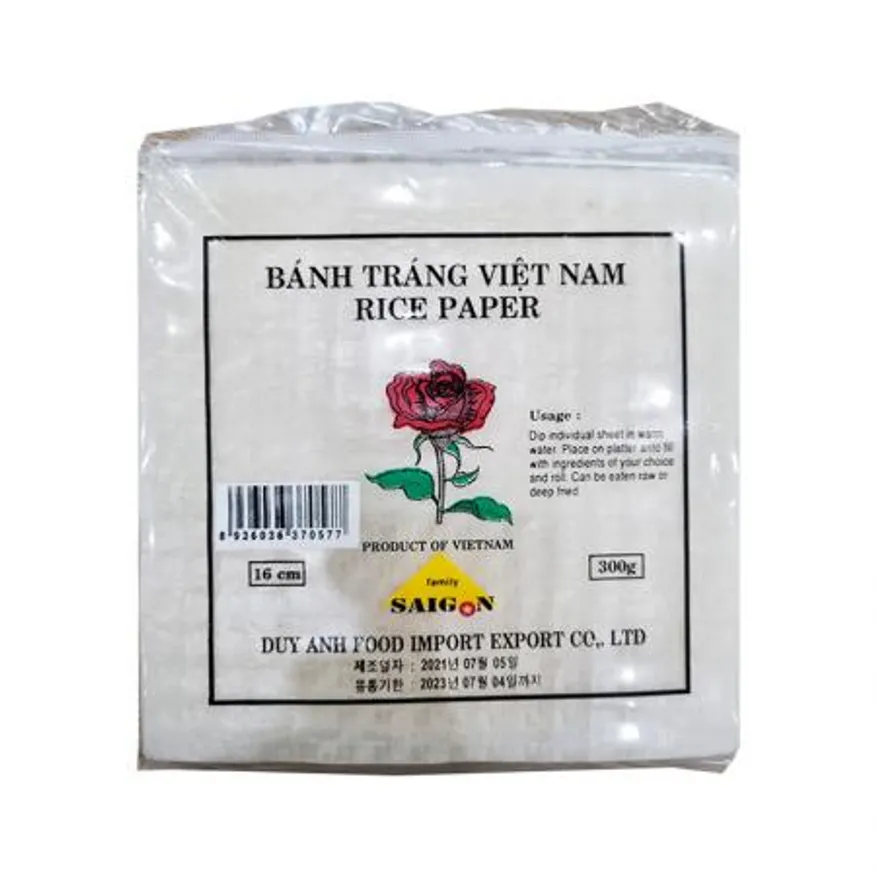 라이스페이퍼 사각 16cm / 박스 이미지