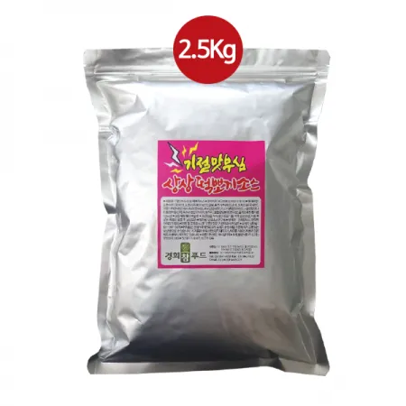 경희참푸드 상상떡뽀끼 분말소스 보통맛 1단계 (2.5kg) 이미지