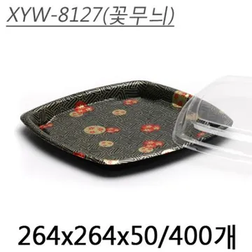 XYW-8127(꽃무늬)