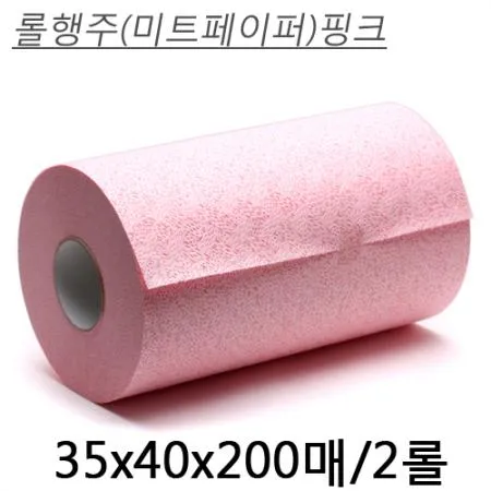 롤행주(미트페이퍼)핑크