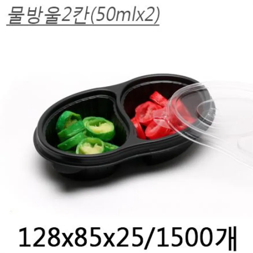 물방울2칸 이미지