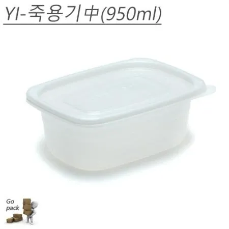 YP-사각죽용기(중)백색 용기+뚜껑 400개세트