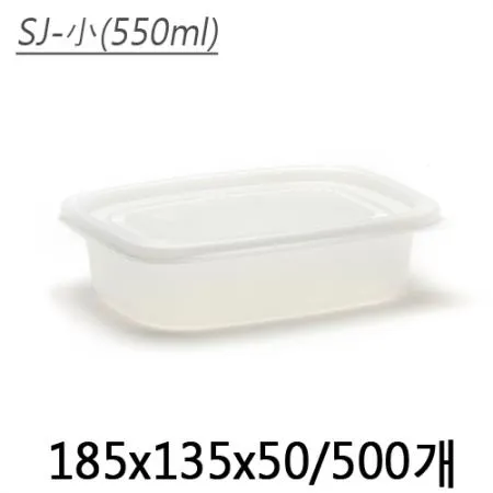 죽용기(SJ-소)