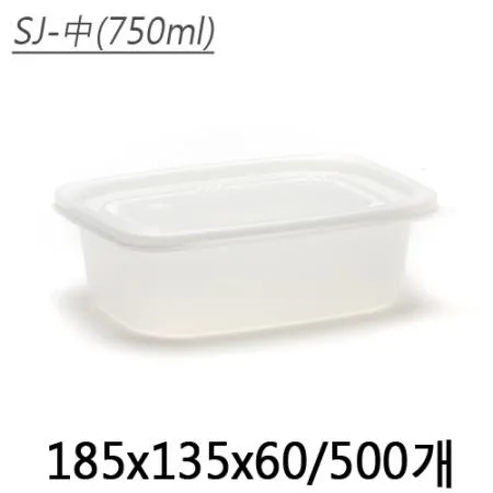 죽용기(SJ-중) 용기+뚜껑 500개