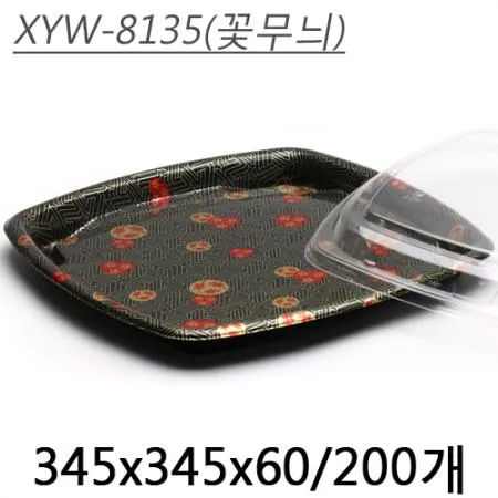 XYW-8135(꽃무늬)