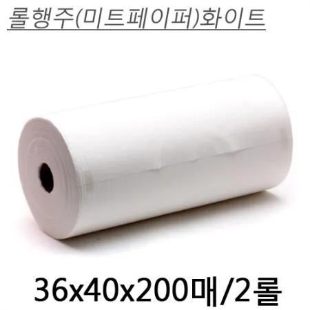 롤행주(미트페이퍼)백색