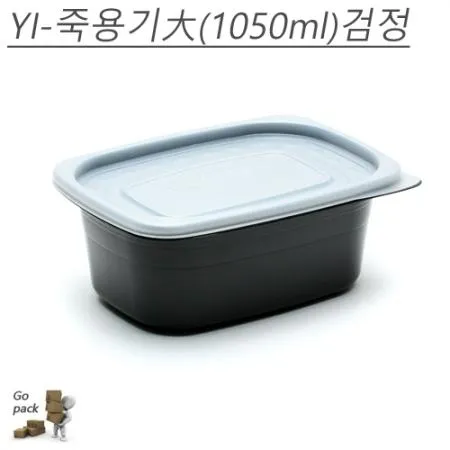 YP-사각죽용기(대)검정 용기+뚜껑 400개세트