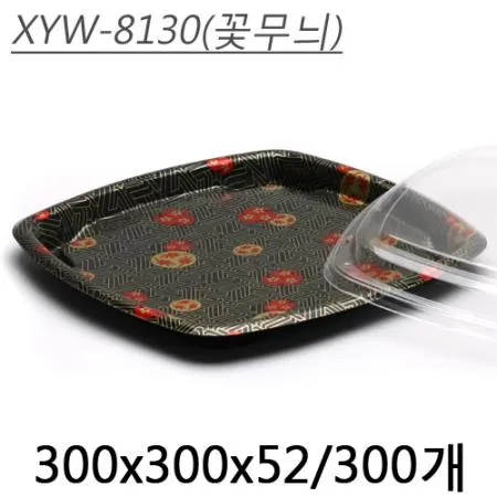 XYW-8130(꽃무늬)