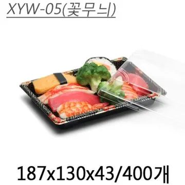 XYW-05(꽃무늬)
