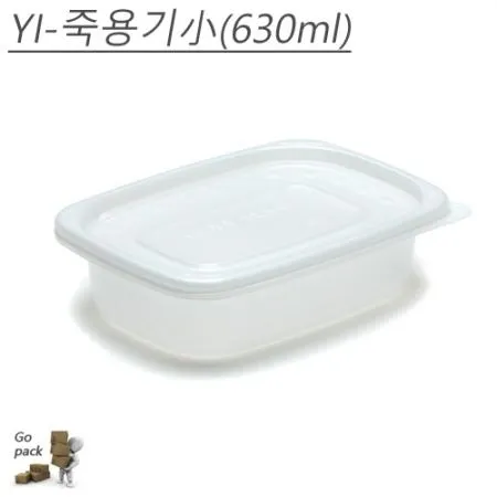 YP-사각죽용기(소)백색 용기+뚜껑 400개세트