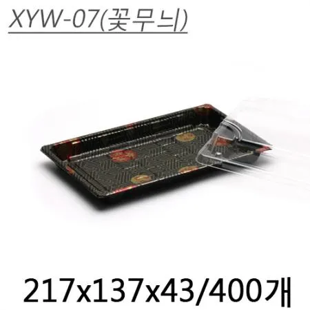 XYW-07(꽃무늬)