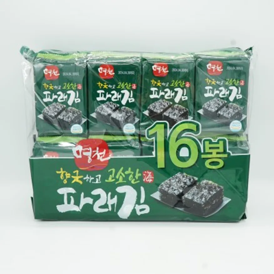 고소한파래김 도시락 16단 이미지