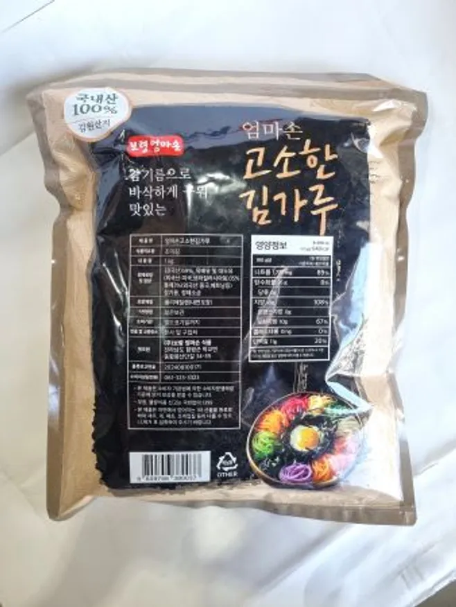 보령엄마손김가루1kg*4봉 이미지