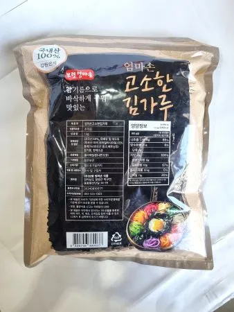 보령엄마손김가루1kg*4봉 이미지