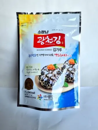 광천김가루70g