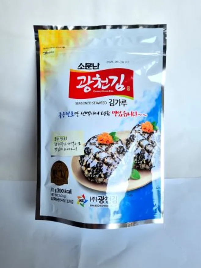 광천김가루70g 이미지