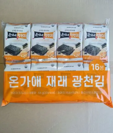 온가애 재래 광천김16단