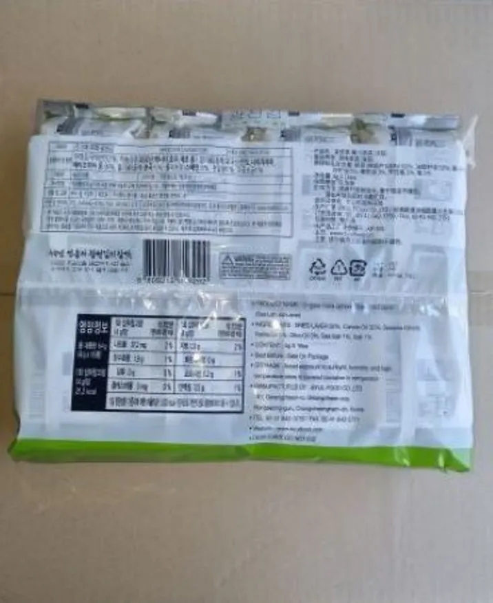 온가애 파래 광천김16단 이미지