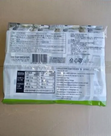 온가애 파래 광천김16단 이미지