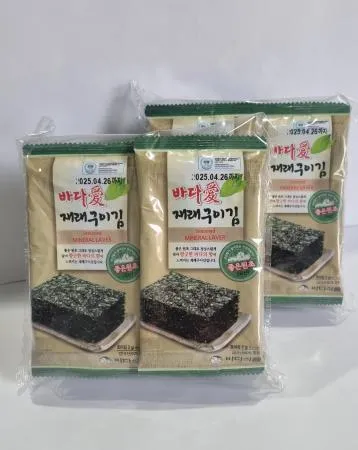 바다애재래구이김 미니도시락10단