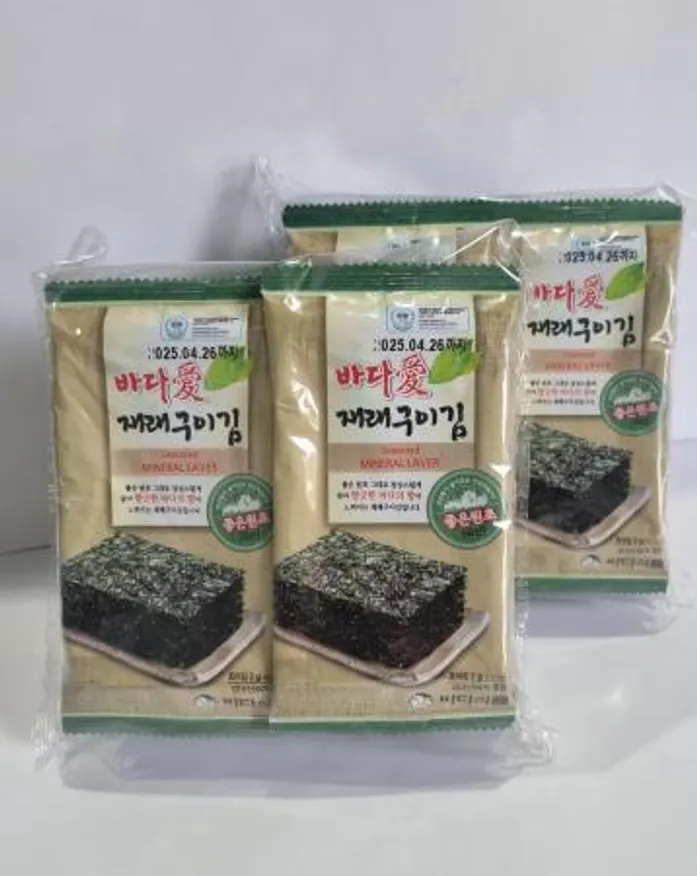 바다애재래구이김 미니도시락10단 이미지