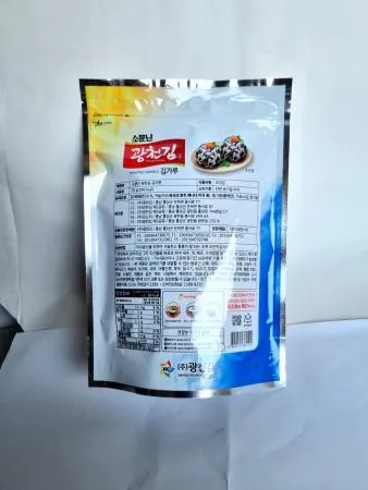 광천김가루70g 이미지