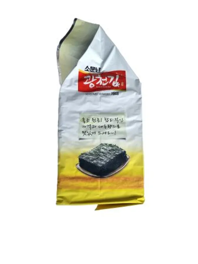 광천 대용량 식자재용 재래전장김 이미지