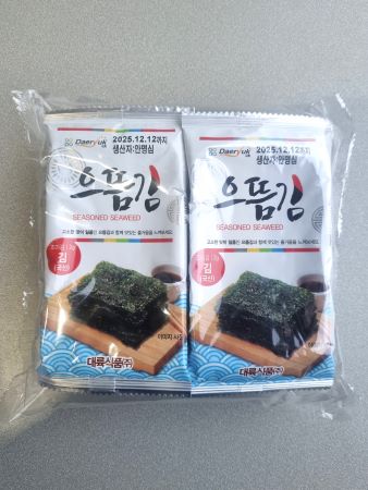 대륙 으뜸 미니김