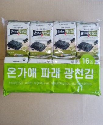 온가애 파래 광천김16단