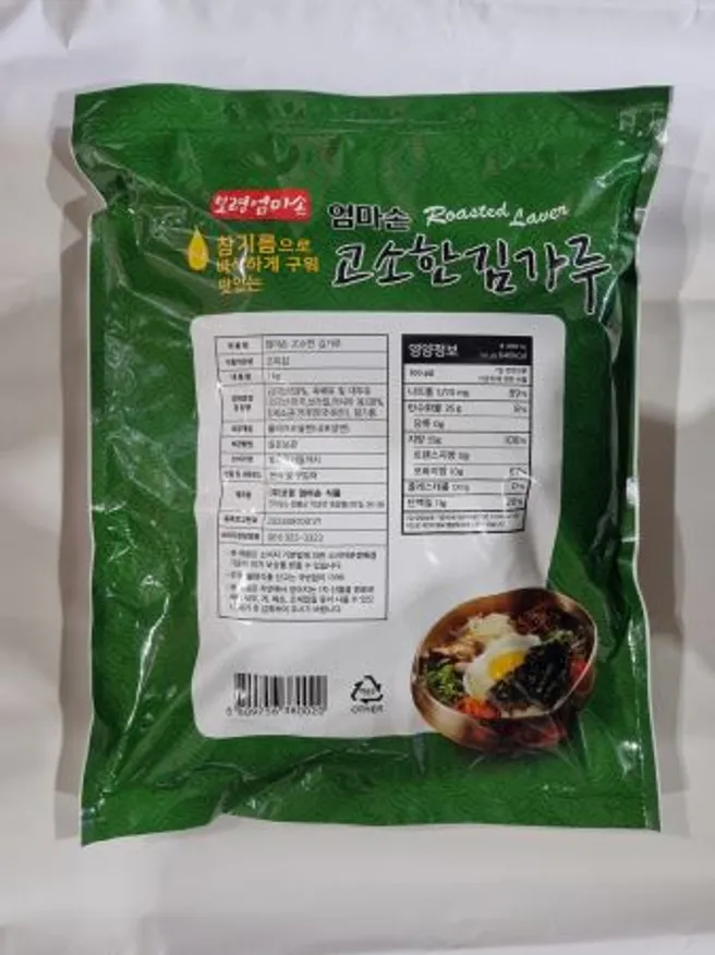 보령엄마손김가루1kg*4봉 이미지