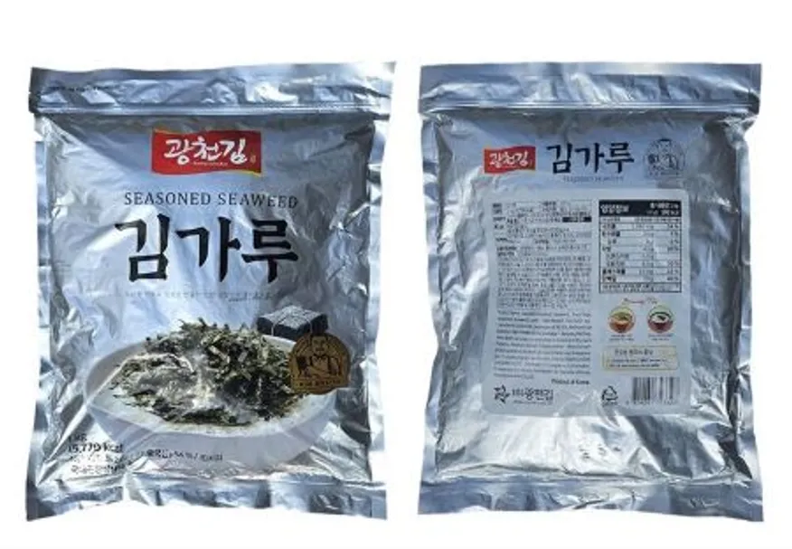광천김 김가루1kg 이미지