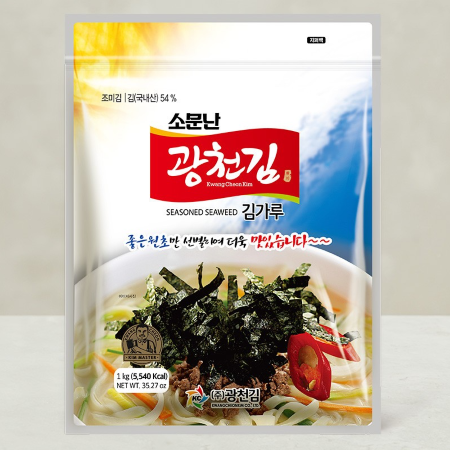 광천김가루1kg*4